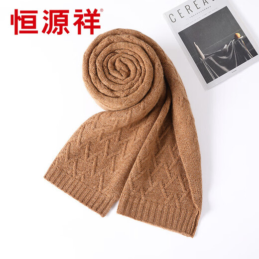 Hengyuanxiang jacquard solid color cashmere scarf winter new style for men and women thickened Korean fashion warm wool scarf neck scarf dark gray 175cm or more