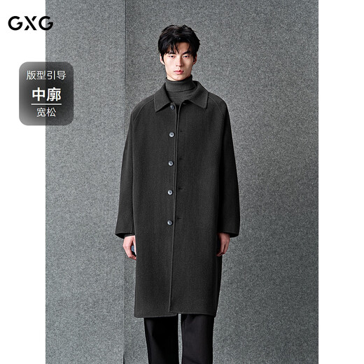 GXGGXG Men's Wear Shopping Mall Dark Gray Raglan Sleeve Commuting Long Coat Dark Gray 180/XL