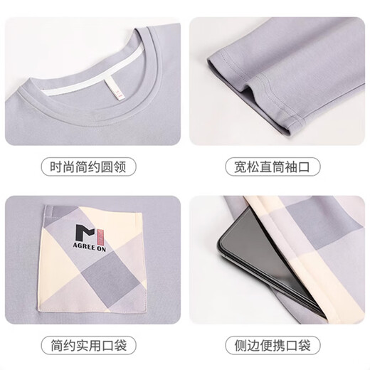 Langsha pajamas women's pure cotton 7A antibacterial and mite removal spring and autumn with chest pad long-sleeved trousers suit ladies home clothes new autumn