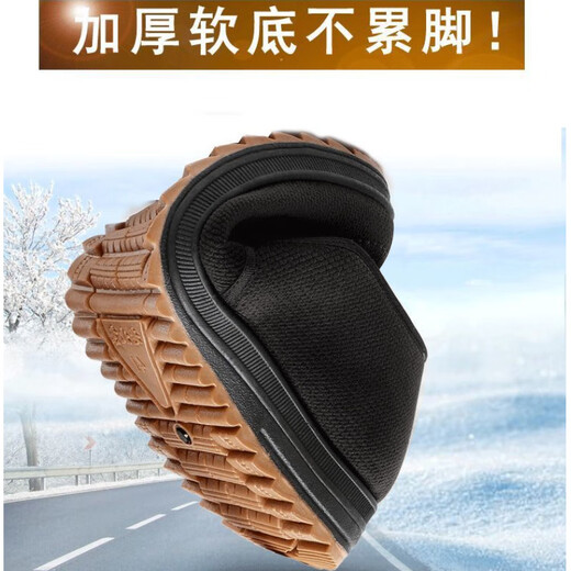 FOOTOPPO slip-on cloth shoes for men, old Beijing cloth shoes, winter velvet warm shoes, elderly dad shoes, thickened cotton shoes for the elderly