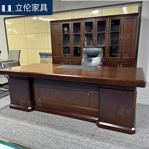 Lilun wood veneer boss desk high-end and elegant executive leader desk and chair combination office with solid wood veneer executive desk 2.4 meters desk + chair + 8 door bookcase