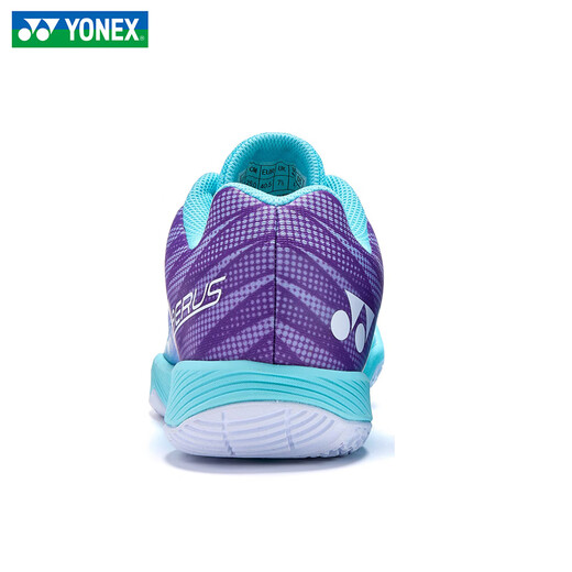 YONEX Yonex badminton shoes ultra-light fifth generation yy breathable shock-absorbing non-slip wear-resistant AZ2 ultra-light fifth generation SHBAZ2MEX indigo men's ultra-light fifth generation 43