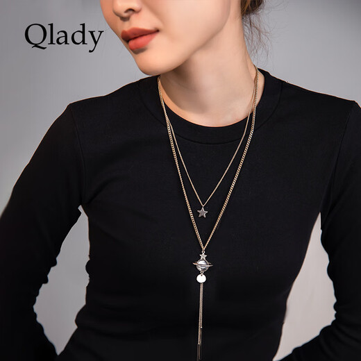 Qlady double layer sweater necklace women's long sweater chain atmospheric high-end 2025 new light luxury high-end pendant accessories