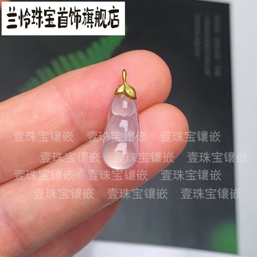 Lanlian quality-18 gold leaf buckle gourd beans Wushi brand jade clip accessories smooth empty hoist counter 18k gold leaf clip dealer