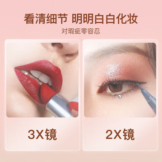 EASEHOLD LED makeup mirror desktop with light folding dormitory desktop beauty bedroom dressing mirror for women, exclusive pearl white-5000 mAh