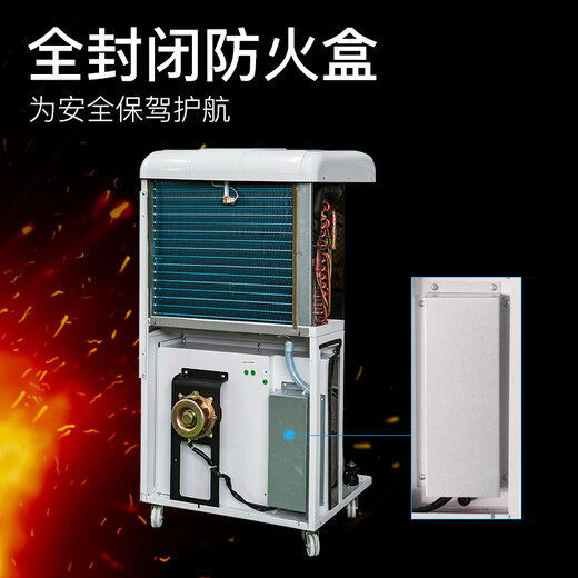 德业（Deye） 工业除湿机/抽湿机90升/天别墅地下室家用仓库大型大功率除湿器DY-690EB 90L/天 200㎡适用+泵水基站套餐