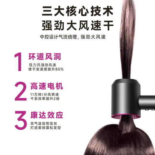 Laifen magic wind series high-speed hair dryer household leafless soft sound moisturizing high-power constant temperature hair care does not hurt the hair hair dryer barber shop strong wind high-speed blowing portable hair dryer top version ceramic glaze gold | moisturizing care-constant temperature hair care