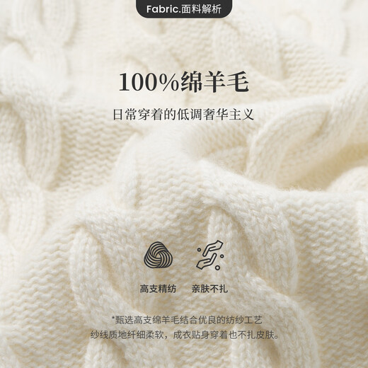 Navigare Italian small sailing women's 25-year new all-wool knitted cardigan sweater cardigan jacket 2334095507