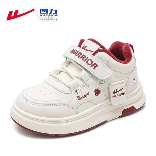 Warrior girls' shoes, winter velvet high-top sneakers, medium and large children's warm cotton shoes WZ-C296L m/burgundy 37