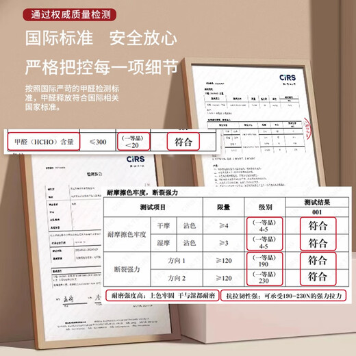 Fan Ye's silk circle entrance door floor mat carpet can be cut to the entrance door kitchen bathroom foot mats stain-resistant anti-slip foot mats