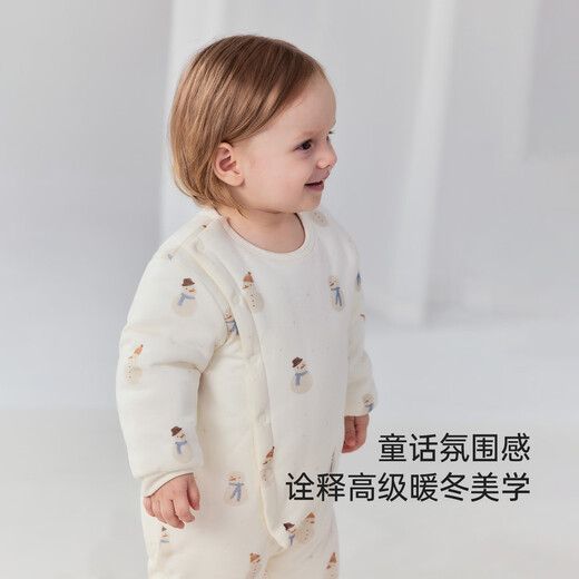Babylove baby jumpsuit autumn and winter quilted harem warm cotton clothing for men and women baby pure cotton home crawling clothing Xuebao Dundun