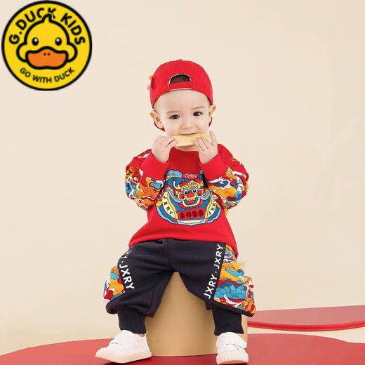 G.duck little yellow duck autumn suit national fashion sportswear sweatshirt one-year-old dress boy red casual two-piece Tang suit red suit 80
