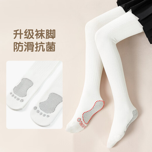 Disney Girls Dance Socks Autumn and Winter Girls Leggings Children's Thin Velvet Pantyhose SP32032 White One Size (L)