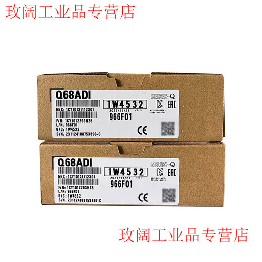 Q68ADI 68ADV 68DAVN 68DAIN 64DAN Q64AD Q62DAN One-year warranty Q68DAVN