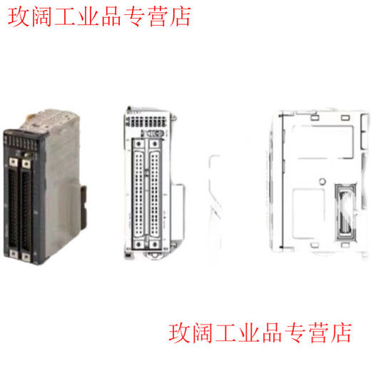 PLC module communication unit CJ1W-SCU41-V1/CJ1W-SCU21-V1/CJ1W-CT02 CJ1W-SCU32