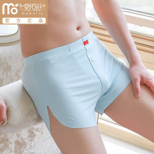 Modal Men's Underwear Ice Silk Ultra-Lightweight Loose Arrow Pants Summer Comfortable Large Size Boxer Shorts Seamless Boxer Briefs White + Gray + Black 3 Pack L Recommendation 90-110 Jin Jin equals 0.5 kg