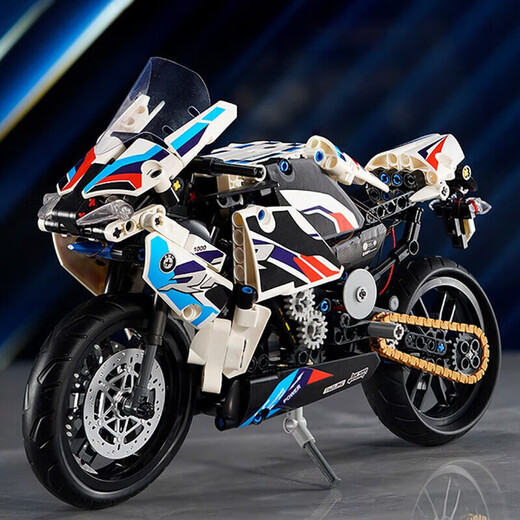 Huge Lamborghini race car assembled remote control car model building blocks sports car children's toy 6-7-8 BMW 1000RR motorcycle 580+ particles