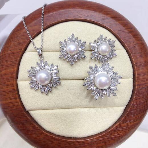 Yongsi 5A grade high-brightness natural freshwater pearl pendant earrings ring-like zircon snowflake pearl set gold pendant