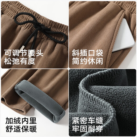 JEANSWEST LIFE JEANSWEST American casual pants for men in autumn and winter plus velvet and thickened chenille trendy trousers for men straight pants