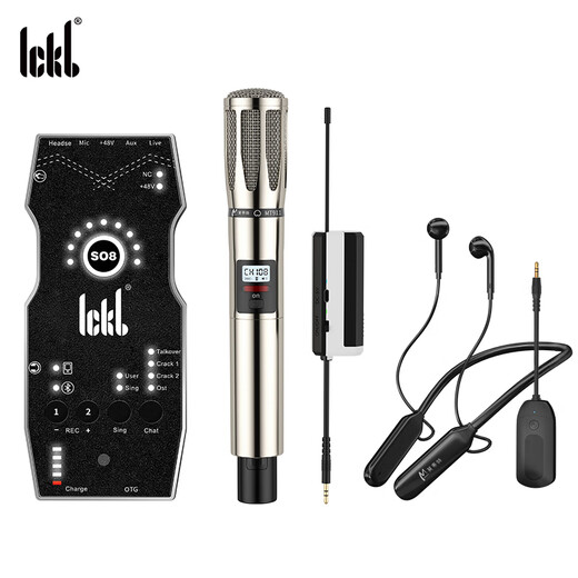 Ickb so8 sixth generation sound card Motite MT911 wireless microphone set mobile live broadcast computer Douyin internet celebrity anchor singing national karaoke recording equipment microphone complete set