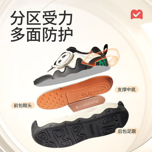 Shepherd boy mythical beast and national treasure baby toddler shoes 2025 winter new cartoon girls plus velvet warm cotton shoes boys shoes auspicious red 23 shoe inner length 15.3cm/suitable for feet 14.8cm