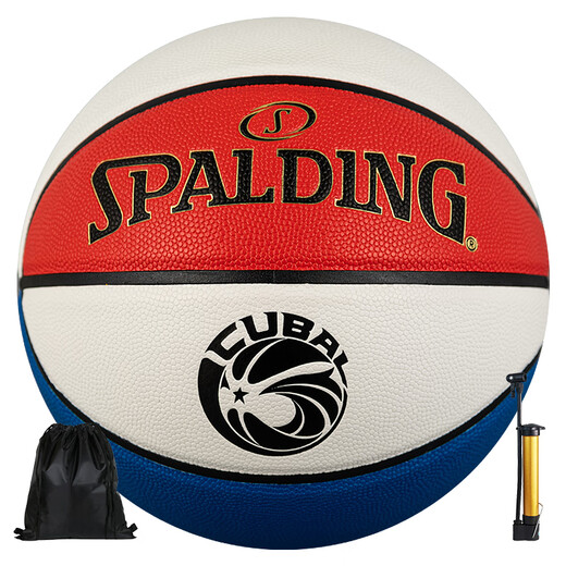 Spalding Basketball № 7 для взрослых молодежной лиги Кубы в помещении и на открытом воздухе Универсальный скольжение
