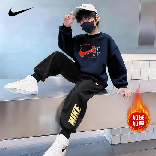 NIKE Nike Boys Suit Plus Velvet Winter 2025 New Girls Sports Cotton Sweater Two-piece Set Children's Long Sleeve Indigo 2198 Autumn and Winter Plus Velvet Style High Weight 140 /S Recommended Height 128-140cm