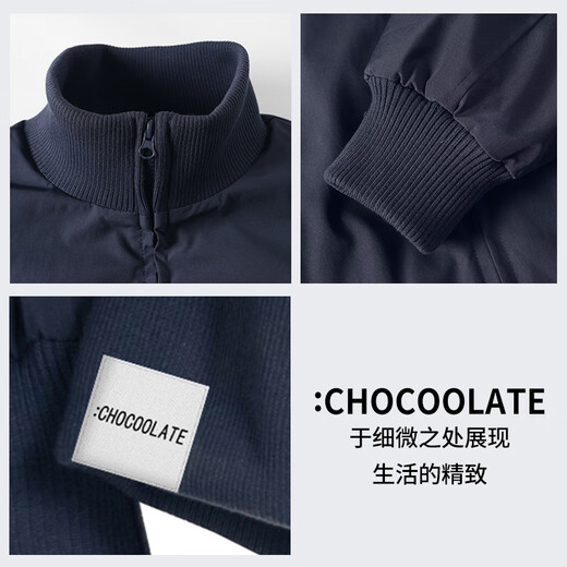 CHOCOOLATE it trendy brand bomber jacket men's 2025 autumn and winter new trendy brand loose stand-up collar jacket youth baseball uniform navy blue L recommended 120-135Jin Jin equals 0.5 kg