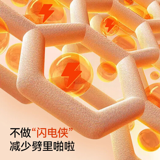 MiiOW DeRong Fever Women's Thermal Underwear Girls Autumn and Winter Shaping Clothing Autumn Clothes Thin Cardigan Warm Vest