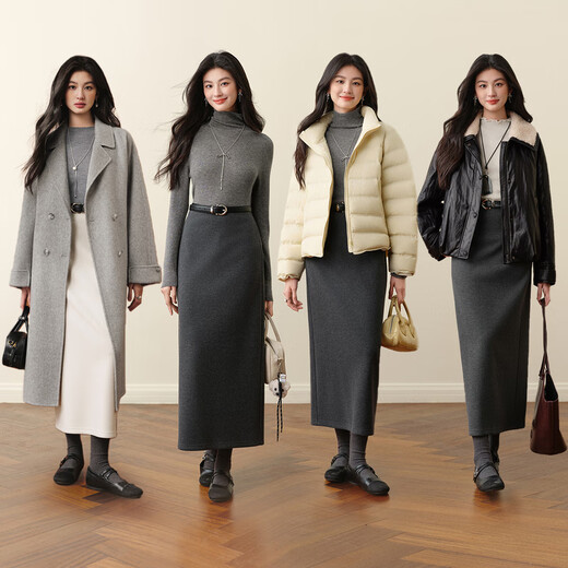 SEIFINI Meng Ziyi endorses glutinous rice straight skirt 2025 autumn and winter new style elastic waist comfortable and slim wool mid-length skirt Smoke S