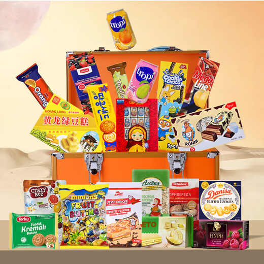 Yishi Chaoxi Imported Snacks Gift Pack Original New Year's High-end Gift Box Spring Festival Casual Snacks New Year's Gifts Global Encounter