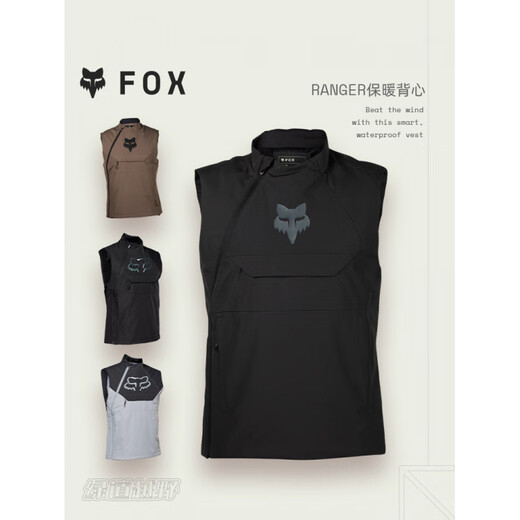 FOX American Ranger Motocross Trail Vest for Men, Wear-Resistant, Waterproof, Windproof Black S