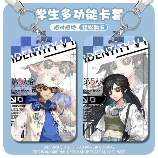 XMSJ Identity 5 OPH Team Series Mercenary Antique Merchants Prisoner Access Card Set Students’ Meal Card Campus Card Hard Shell i 5th OPH-s14988 Card Set + White Bracelet