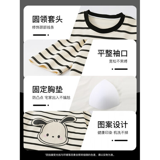 LangSha 2025 new spring, autumn and winter days with chest pad integrated striped nightgown for women long-sleeved pregnant women home clothes large-size pajamas 16857 without chest pad M (recommended weight 80-100 Jin [Jin equals 0.5 kg])