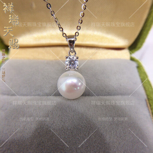 Jingjia Zhuji Pearl Freshwater Pearl Pendant Princess Diana Style S925 Sterling Silver Pearl Necklace Clavicle Chain White Pearl 10mm