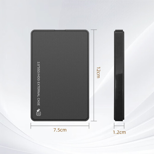 【京东快递】2.5英寸移动硬盘USB3.0高速传输机械硬盘高速备份存储经典黑白色外观 Q7-XC90外置机械硬盘-白 500GB