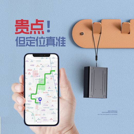 Falloman remote audio recorder recording artifact, anti-cheating recording pen, can be connected to mobile phone for real-time listening, high-definition noise reduction control, ultra-long standby for evidence collection, hidden dedicated GPS locator, high configuration 80 days + four-mic noise reduction recording/listening + Beidou positioning + lifetime free
