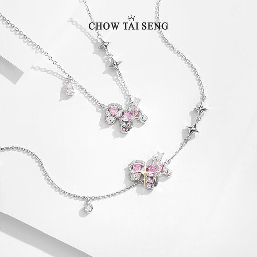 CHOW TAI SENG new product pony sterling silver necklace female high-end zodiac horse simple pendant birthday gift for girlfriend starry sky pony necklace