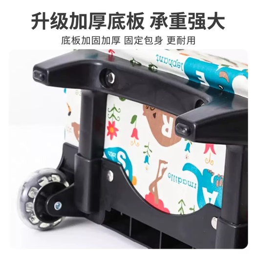 Yusenyi Trolley Shopping Cart Bought at Supermarket Vegetable Trolley Portable Folding Trolley Home Artifact Hand-picked Express Pull Black Geometric Space Bold Trolley - Wear-Resistant Crystal Wheel - Snap Seal Can be Pulled and Backed