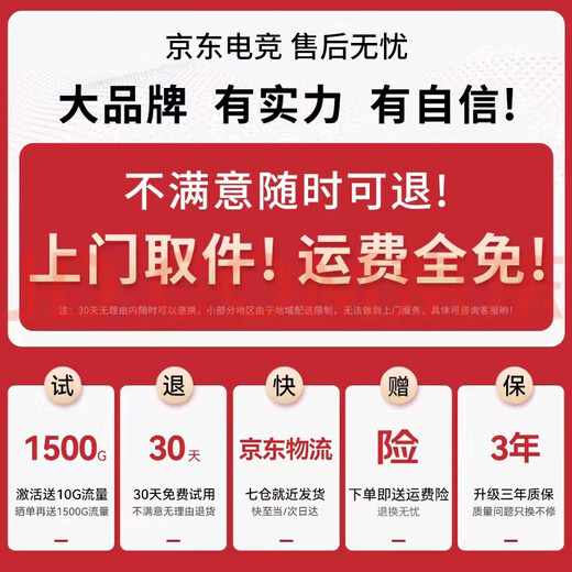 Huawei Smart Selection wifi6 portátil tarjeta wifi inalámbrica extraíble tarjeta de Internet montada en el automóvil sin tarjeta banco de Internet portátil compatible con equipos 5G/4G tráfico general nacional modelo 2025 MT33 insignia WiFi6 conmutación de múltiples redes 1500 mAh alto rendimiento libre 1500G experiencia tráfico | sin límite de velocidad, sin estándar falso