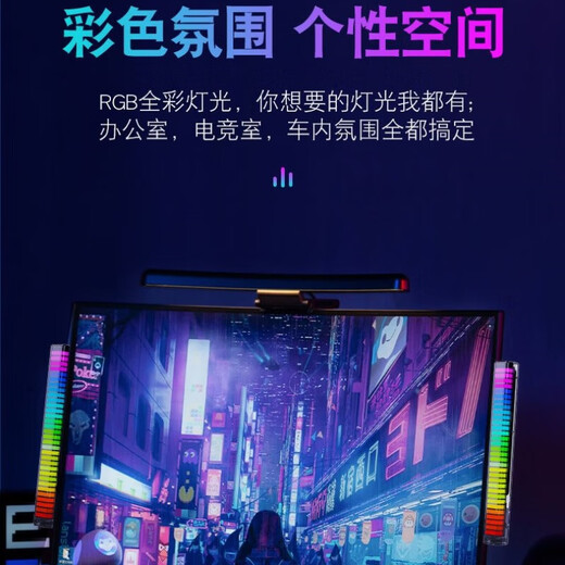 Colorful Gradient 3D Colorful Voice-controlled Voice Pickup Lamp Home E-Sports Desktop Ornament Multi-Color Mode Atmosphere Lamp Car Voice-Controlled Music Rhythm Lamp L026 Plug and Play + Follow the Rhythm 1 Pack Direct Plug-in Model