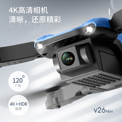 4DRC新款无人机迷你航拍四轴飞行器小学生遥控飞机儿童玩具直升机小型 双电[AI避障+智能悬停+一降升降] 官方标配