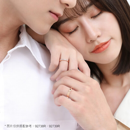 Chow Sang Sang Small Square Buckle 18K Color Gold Ring Rose Gold 520 Pair Ring Love Secret 92739R Pricing 16 Circles