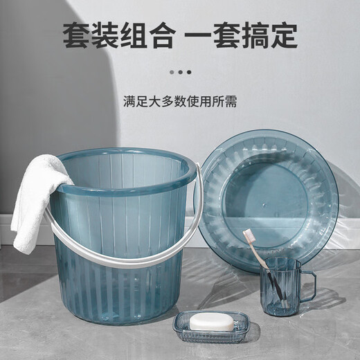 开学宿舍必备加厚塑料透明水桶家用卫生间储水桶学校寝室用洗衣桶 1049随机颜色中号