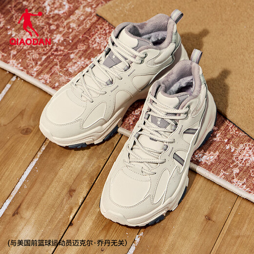 Jordan high-top plus velvet warm large cotton shoes for women winter leather waterproof casual shoes outdoor sports shoes