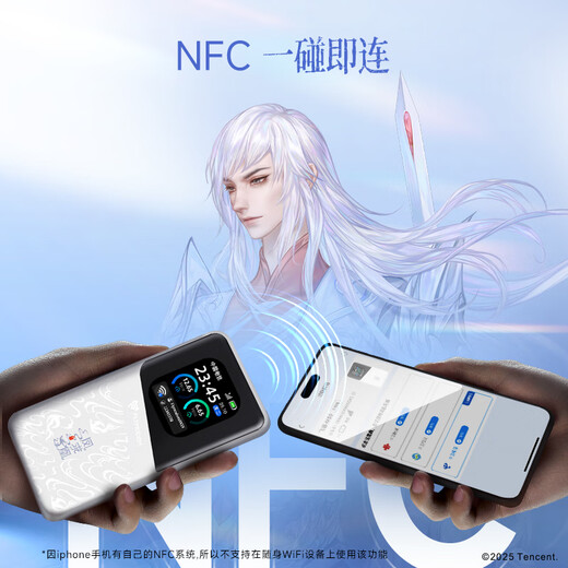 Feimao M50 Honor of Kings modelo de marca compartida 5G tarjeta de red triple móvil sin tarjeta wifi portátil tarjeta de red inalámbrica punto de acceso portátil enrutador 5g tráfico universal 2025 nuevo modelo insignia