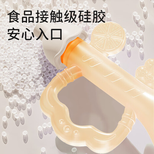 Ipoosi baby teether molar glue stick 4 months and above teether teether anti-eating hand baby toy trumpet teether