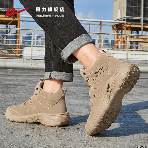 Pull back men's hiking shoes 2025 autumn and winter waterproof new style Martin boots outdoor work shoes 2686 Khaki 43