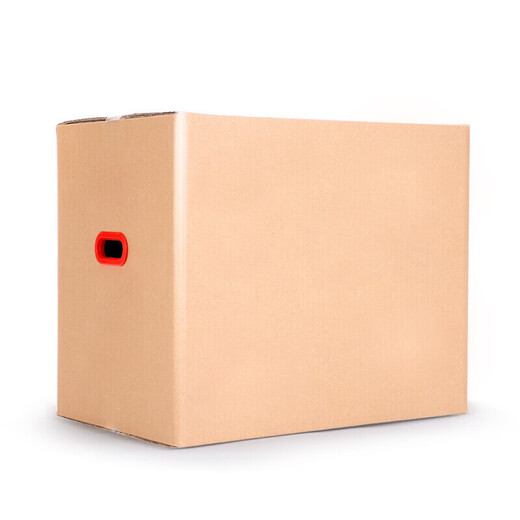 He Jiagong moving carton carton five-layer extra hard thickened moving packing box company campus migration carton large extra hard (no buckle) 80*50*60cm