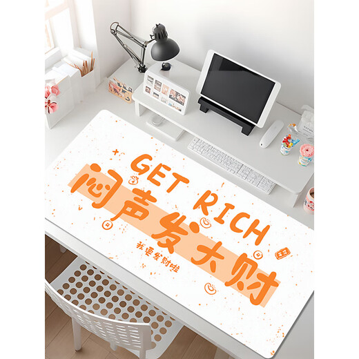 Original ancient style text mouse pad super large wrist guard simple computer desk desktop pad custom learning desk mat 16856 rich and free 600x300mm x 2mm